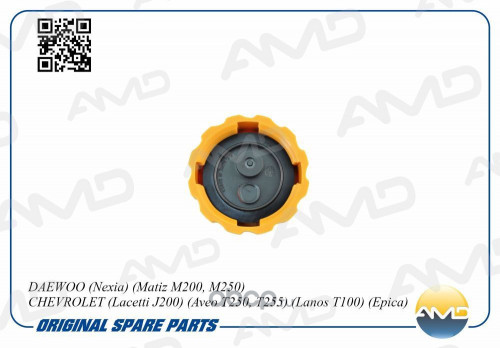AMD.KTW33  