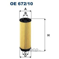 OE672/10  