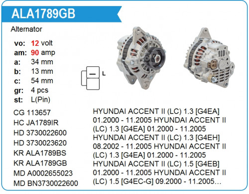 ALA1789GB  