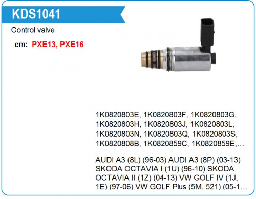 KDS1041YU  
