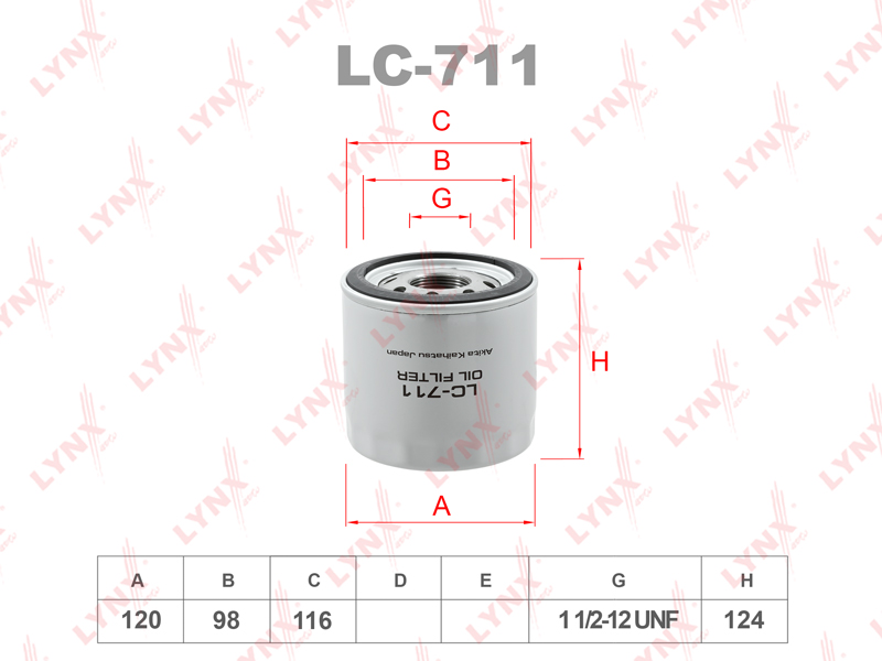 LC-711  