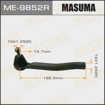 ME-9852R  