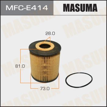 MFC-E414  
