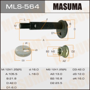MLS-564  
