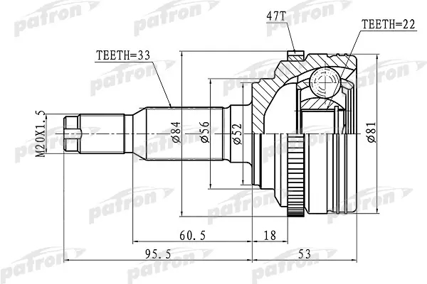 PCV1656  