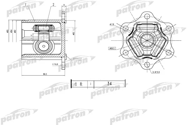 PCV1783  