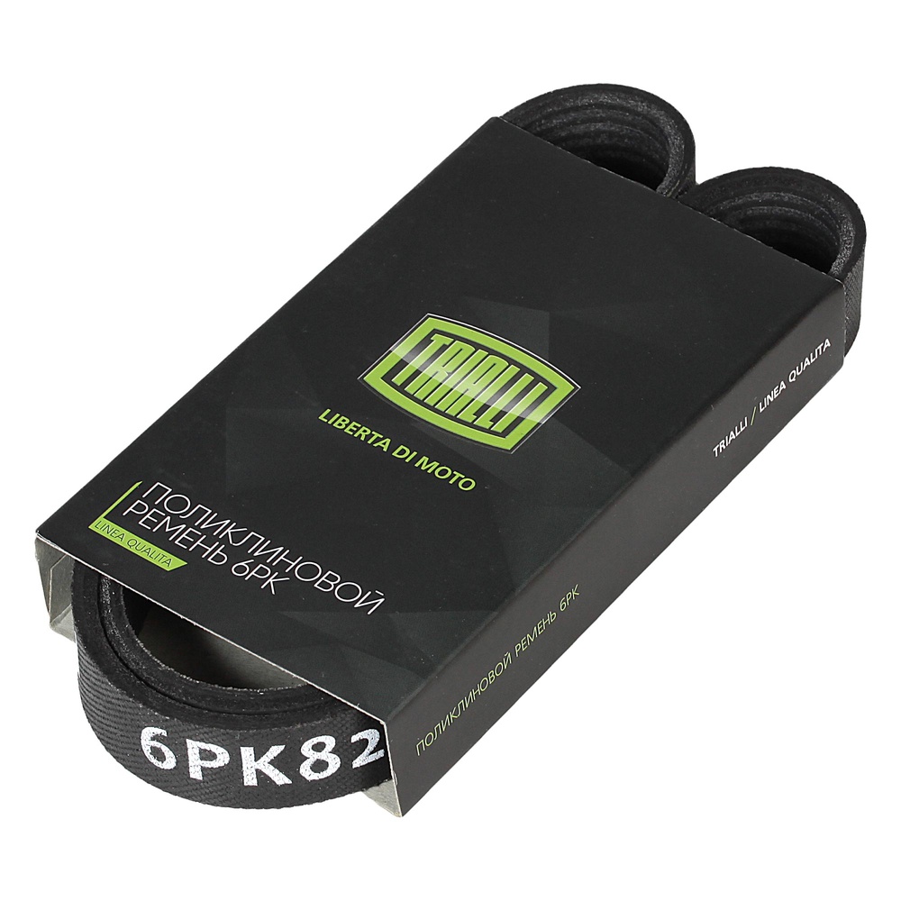 6PK823E