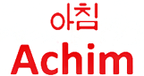 Автозапчасти ACHIM