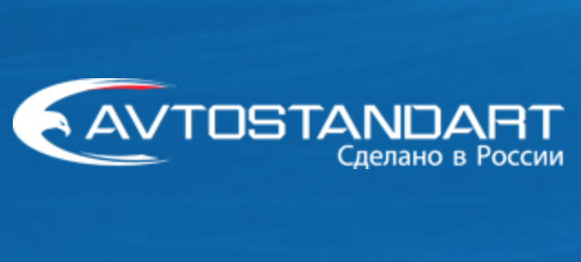 AVTOSTANDART