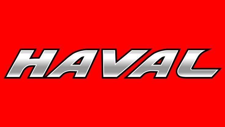 Автозапчасти GREAT WALL / Haval