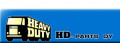 Автозапчасти HD-parts