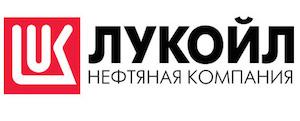 Лукойл