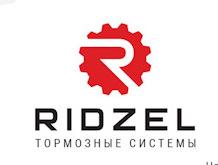 Автозапчасти RIDZEL