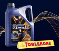 Комплимент при покупке масла